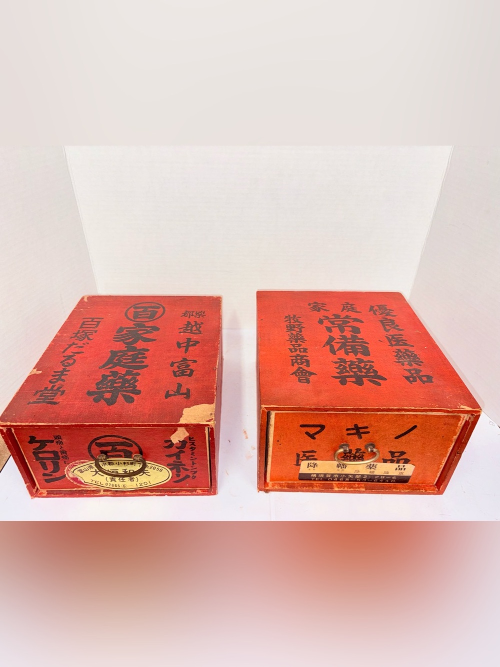 Japanese Storage Boxes